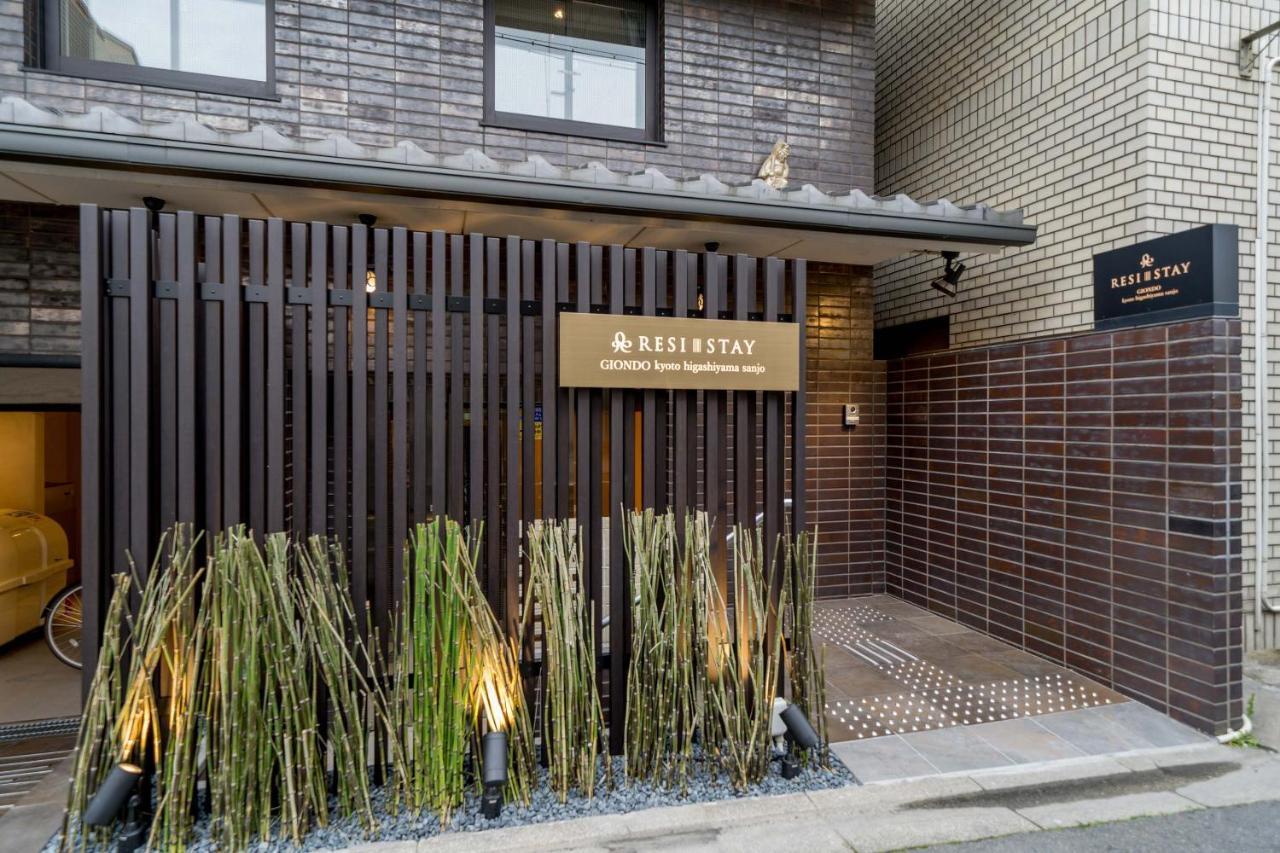 Resi Stay Giondo Kyoto Higashiyama Sanjo Exterior foto