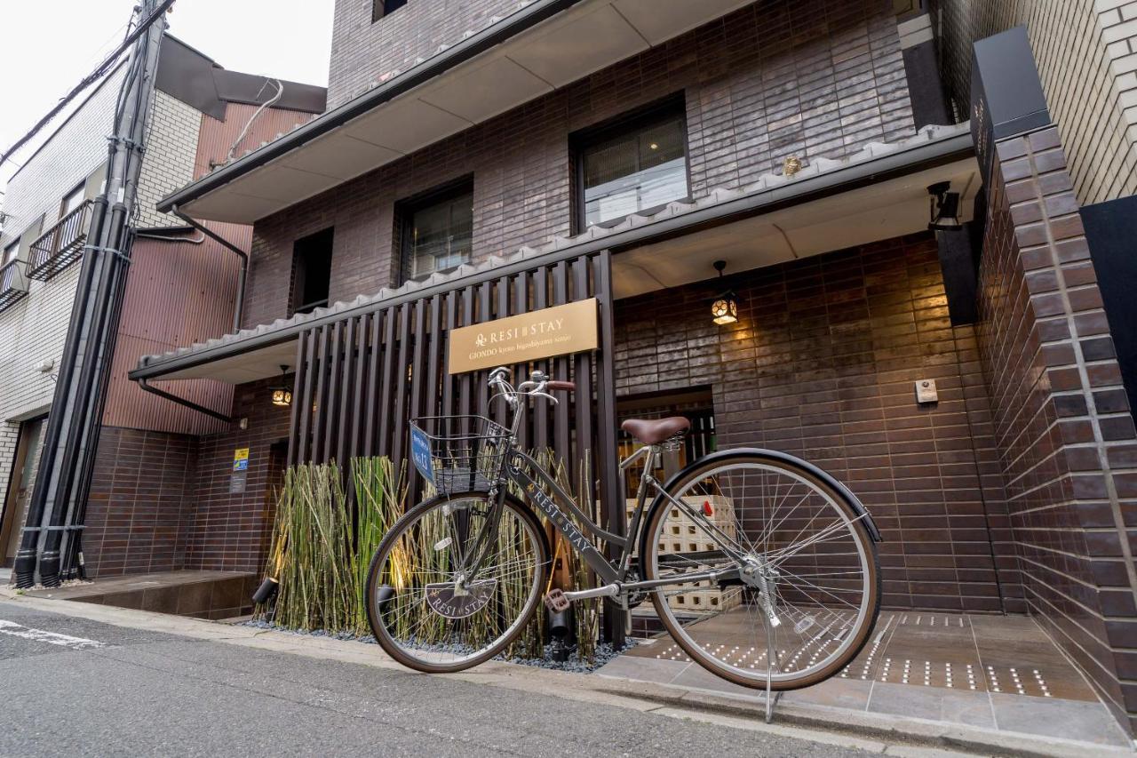 Resi Stay Giondo Kyoto Higashiyama Sanjo Exterior foto