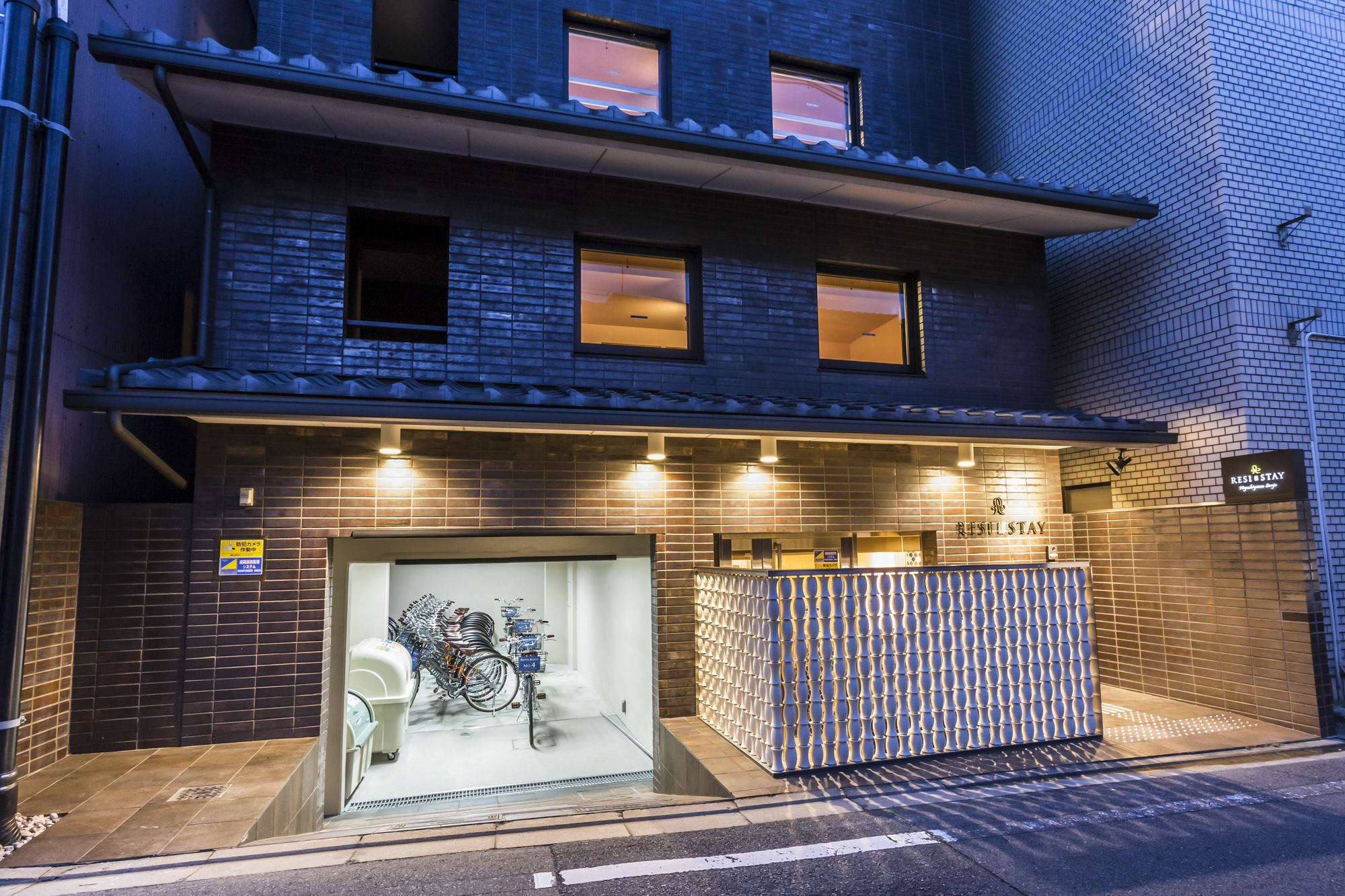 Resi Stay Giondo Kyoto Higashiyama Sanjo Exterior foto